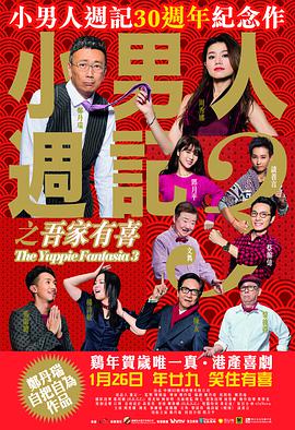我朋友的好妈妈们